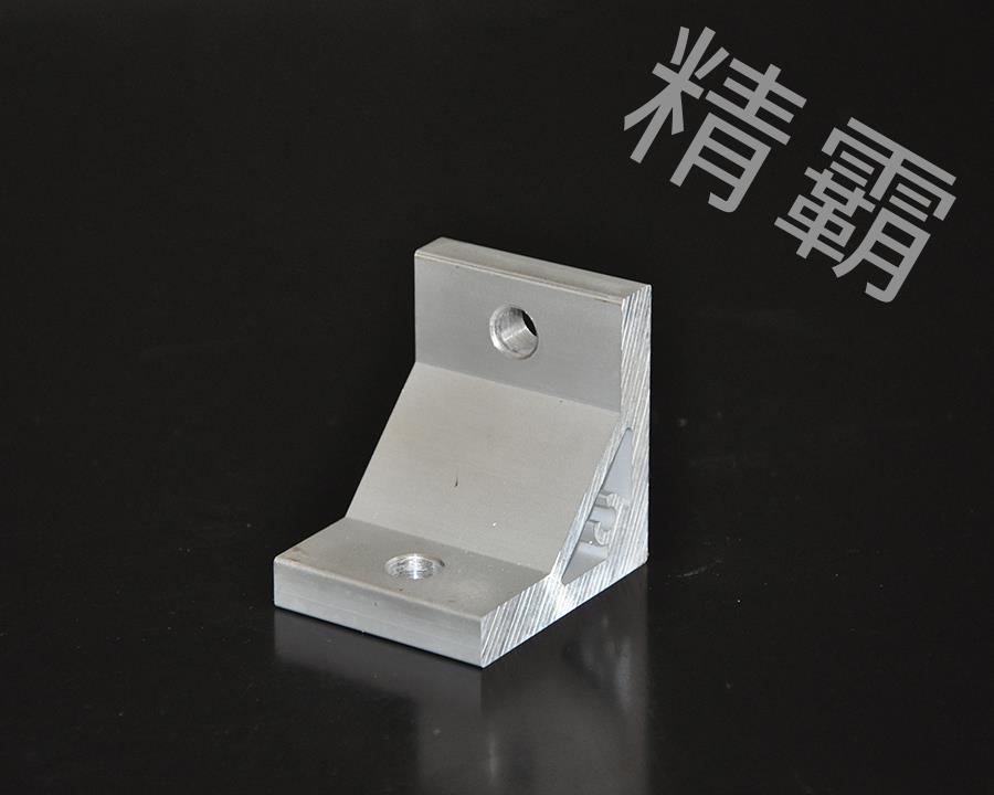 淮安精霸-直角支架-5050