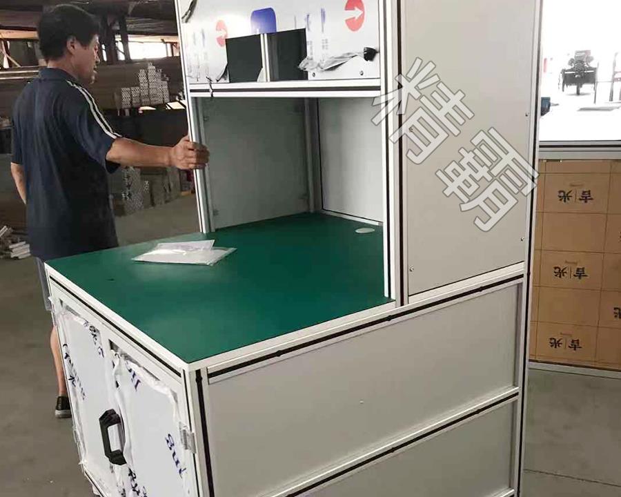 淮安操作臺