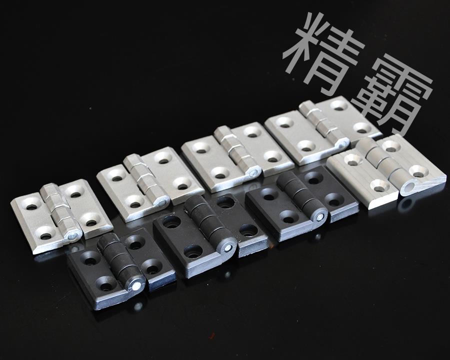 精霸-合頁(鋁合金、尼龍)