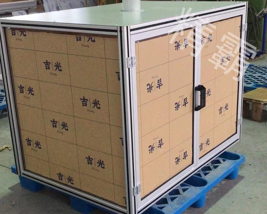 淮安工業(yè)鋁型材廠家