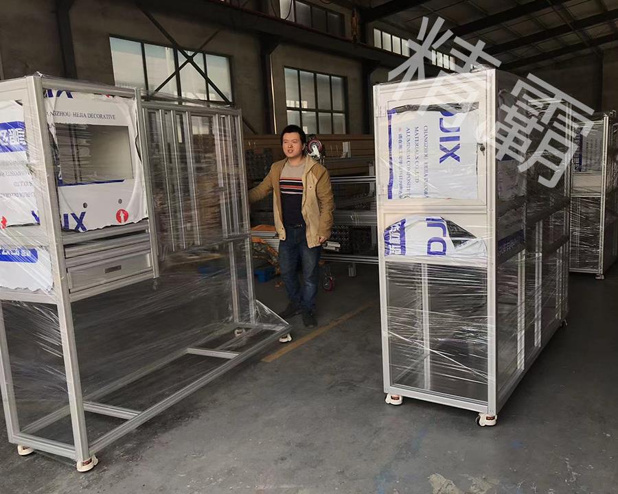 淮安工業(yè)鋁型材