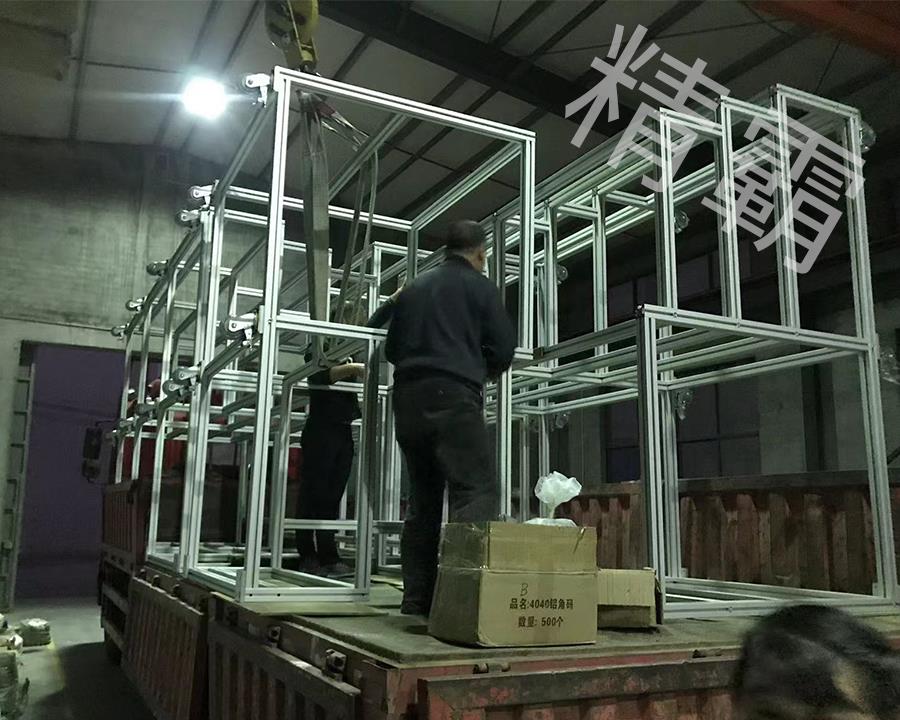 淮安工業(yè)鋁型材