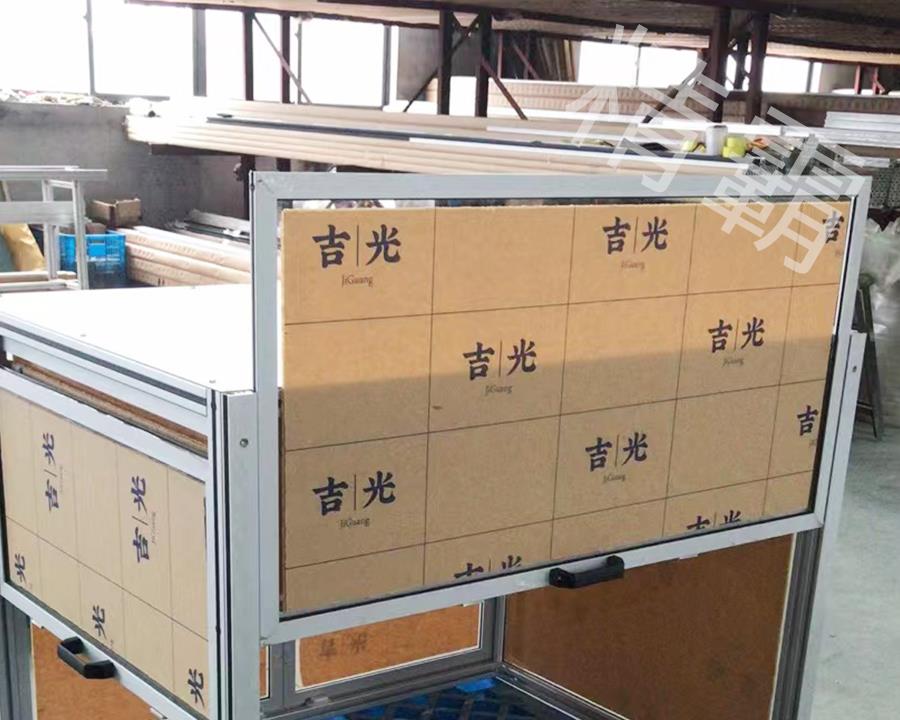 淮安工業(yè)鋁型材