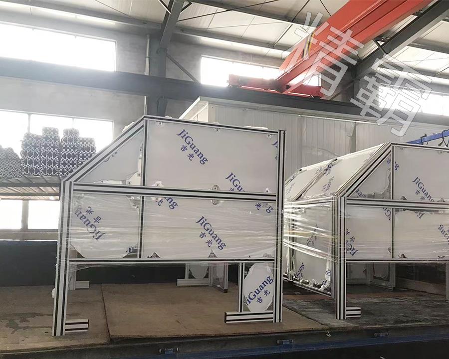 淮安工業(yè)鋁型材