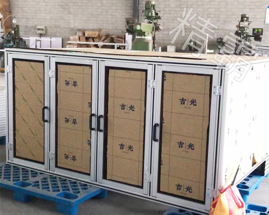 淮安工業(yè)鋁型材